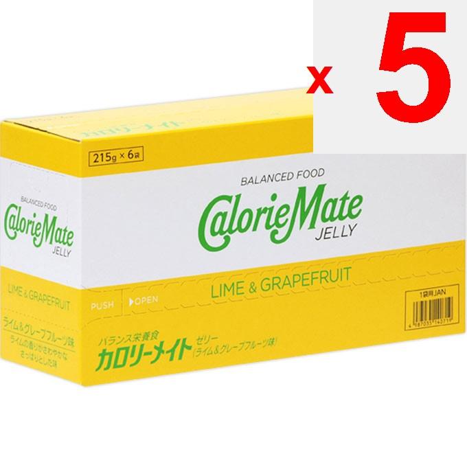 Otsuka Calorie Mate Lime & Grape Jelly 215g X 6 Other (check Locks, Tongue Cleaners, Etc.) Thia Pack Other (check Locks, Tongue Cleaners, Etc.)