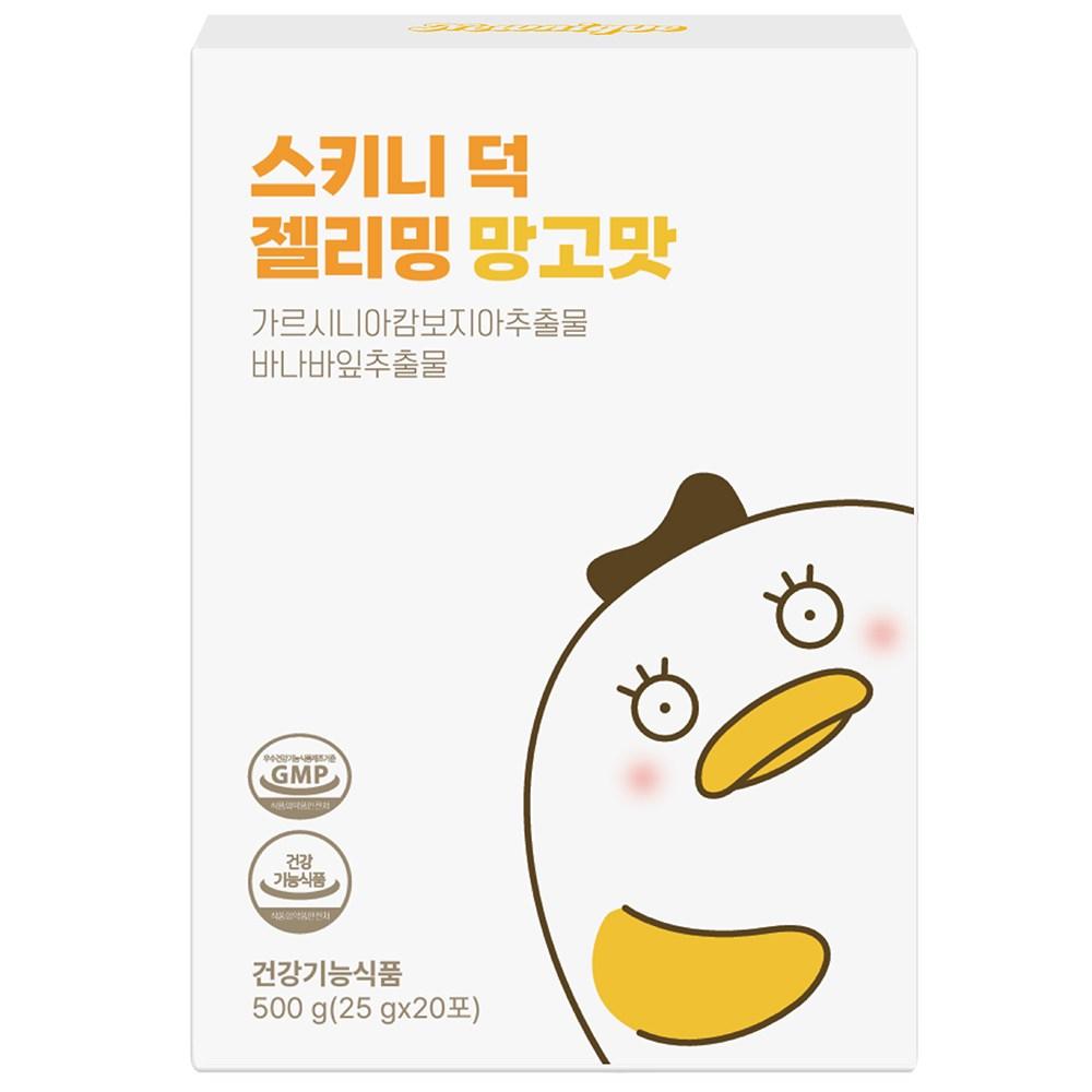 Nunik Skinny Duck Jellyming Mango Flavor 20 Pcs 25g Ingredients: May Be Subject To Change At the Manufacturer’s Discretion. | 20 Pcs 25g