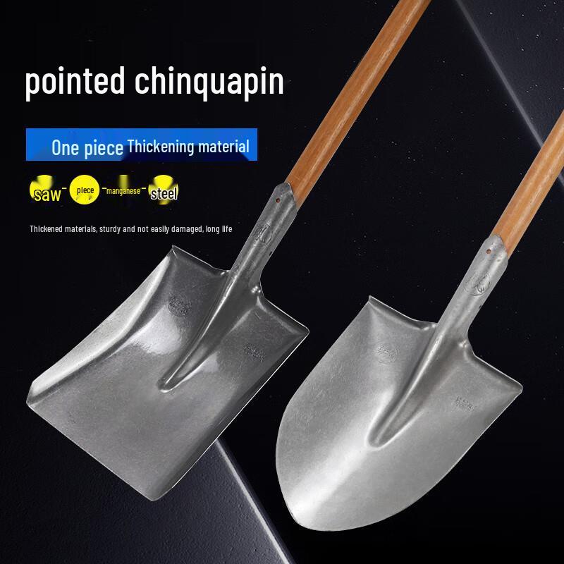 Outdoor Steel Shovel