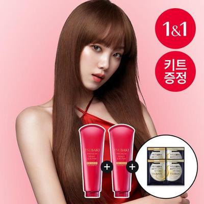 Premium Moist & Repair Treatment 180g+180g Doppelpackung (+ Premium-KIT wird mitgeliefert)