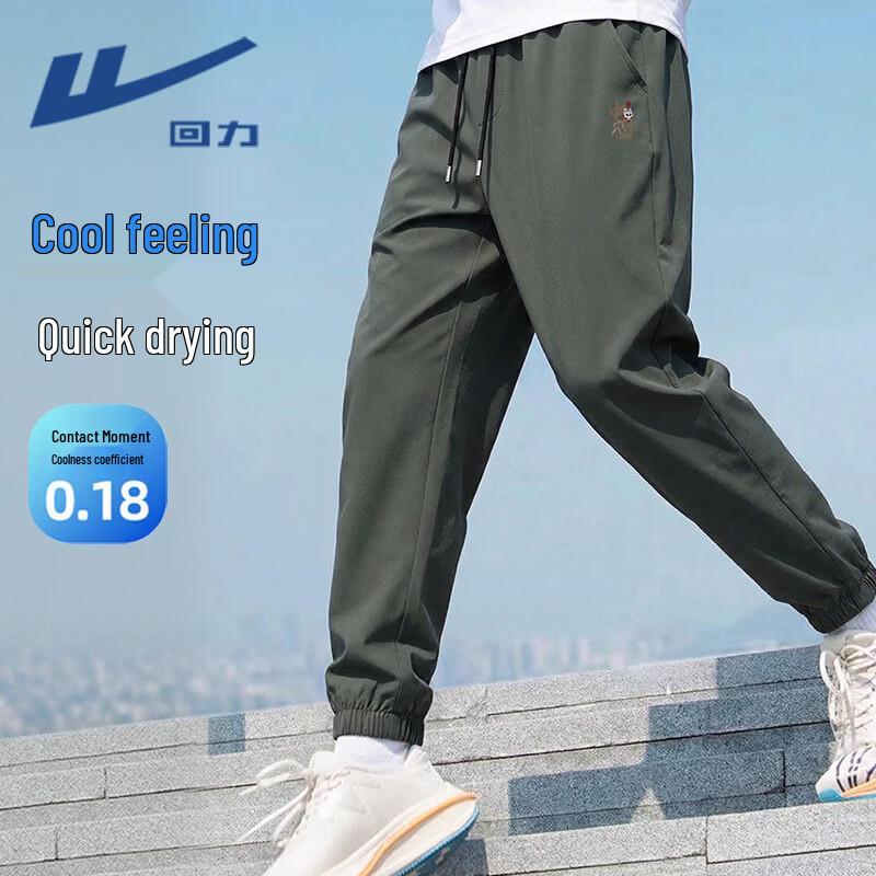 Warrior Men s Chinese Style Print Ice Silk Casual Pants 4XL