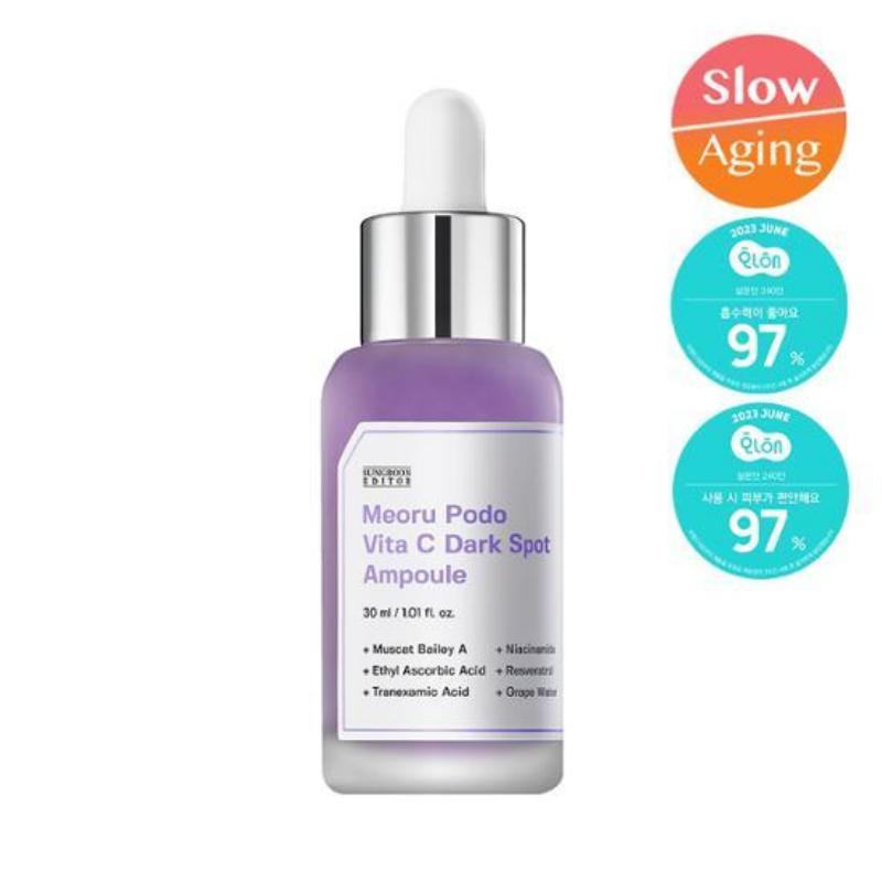 SUNGBOON EDITOR Mulberry Grape Vita C Dark Spot Ampoule 30ml