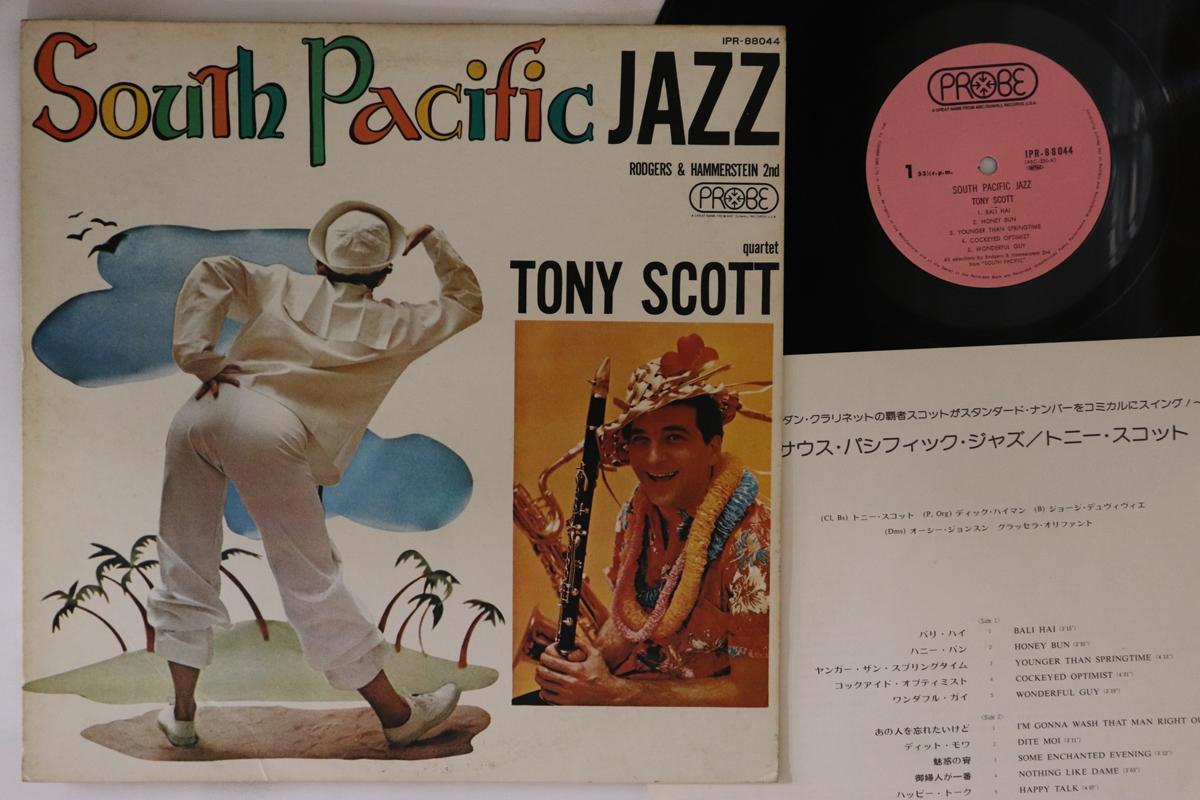 

LP Record TONY SCOTT South Pacific Jazz IPR88044 PROBE Japan Jazz Used
