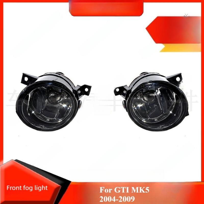 

Fog Light Compatible with Volkswagen Jetta5 GTI MK5 2004-2009 Car Accessories Auto Parts Front Bumper H11 Bulb Anti Fog Light Right 1T0941700S