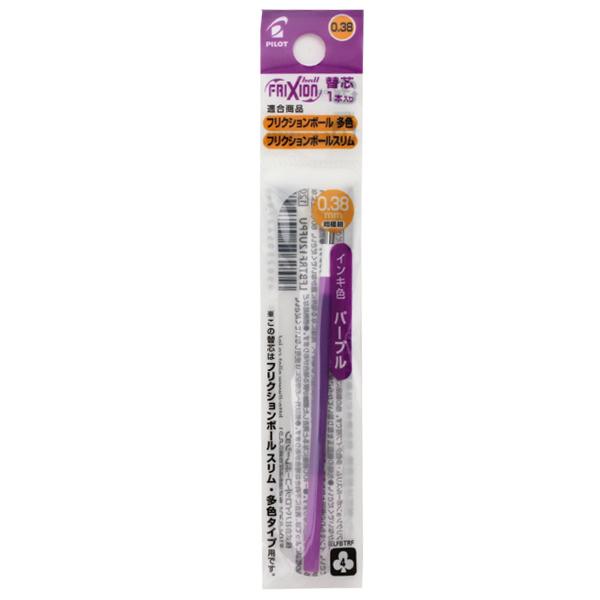 Pilot Friction Kugelschreiber Mine 038mm