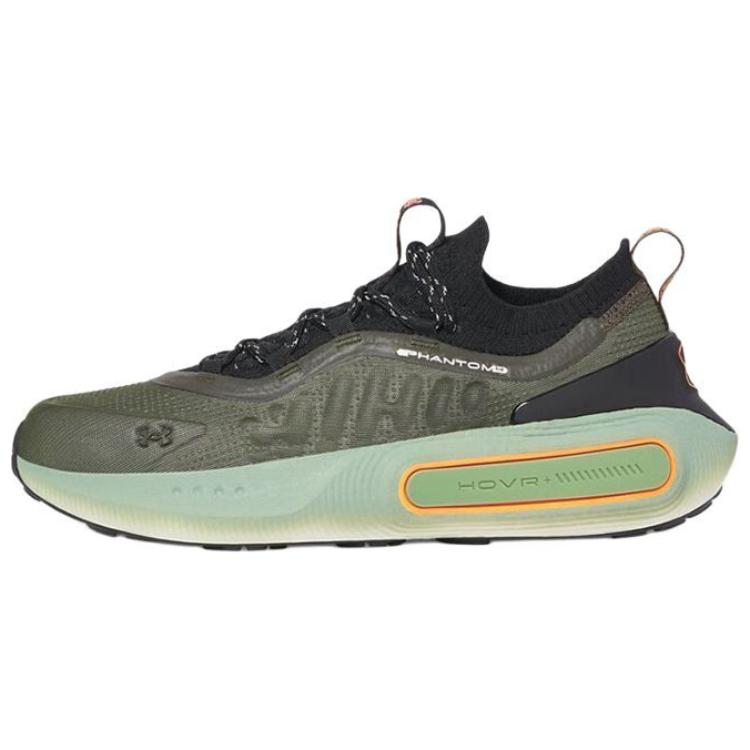 Under Armour Phantom 4 Comfortable Low-Top Lifestyle Shoes Men Sneaker Green Black 3027672-310
