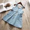 Women Spring and Summer Girls Skirt Denim Strap Dress Mini Dresses