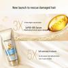 Pantene 3-Minute Miracle Hair Conditioner