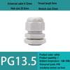 M Series Waterproof Nylon Cable Gland Connector