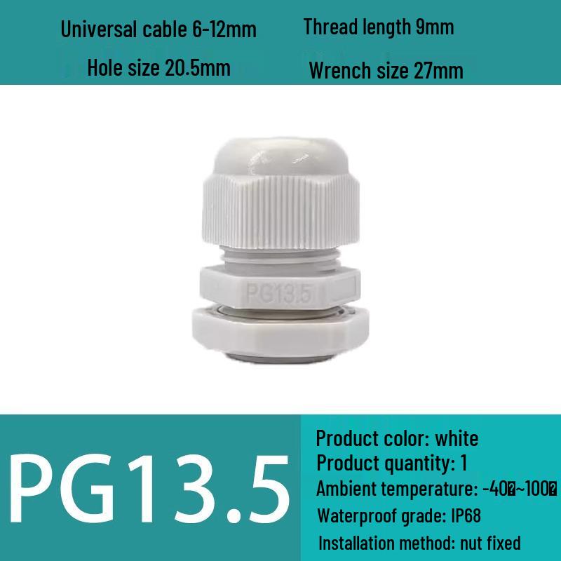 M Series Waterproof Nylon Cable Gland Connector