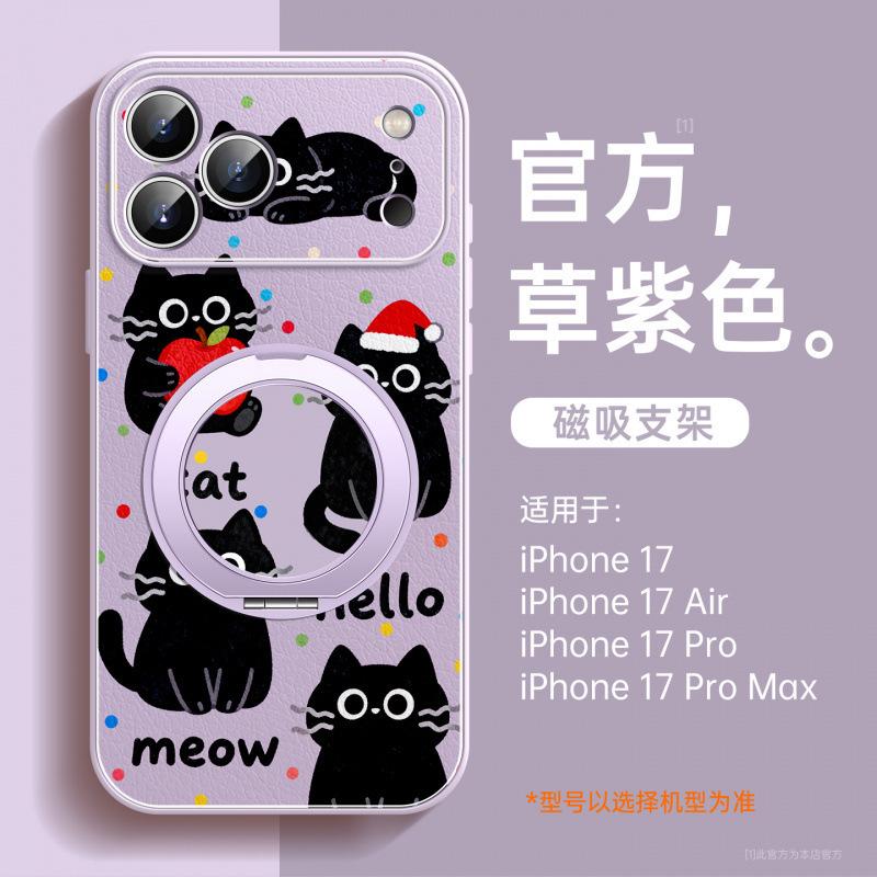 Applicable To Apple 17 Mobile Phone Case, New Iphone16pro Protective Case 15promax Looks Good 13 Red 14pro