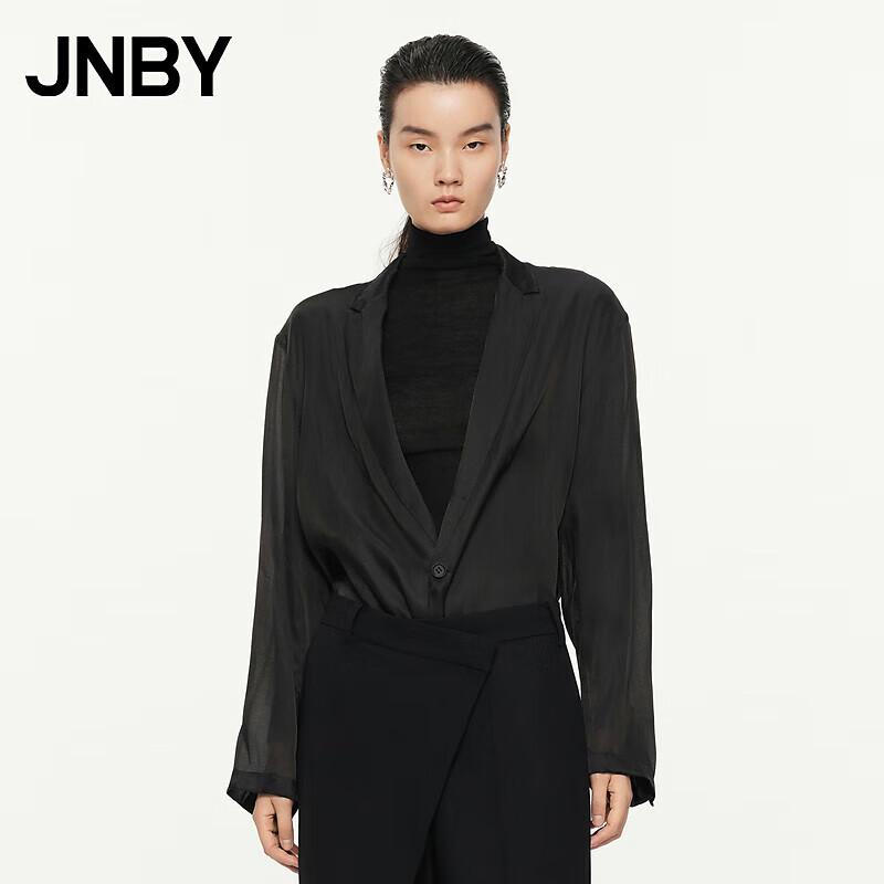 JNBY Women s Mulberry Silk Blend Loose Fit Blazer M
