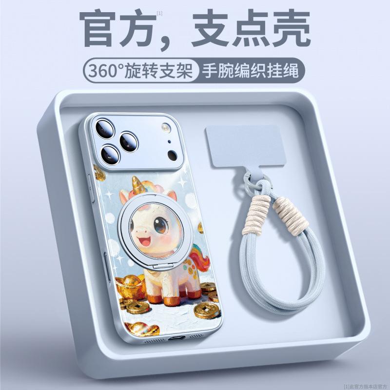 Applicable To Apple 17promax Mobile Phone Case, New Iphone14pl All-inclusive Case 16 Bracket 13 One-handed Rope 15