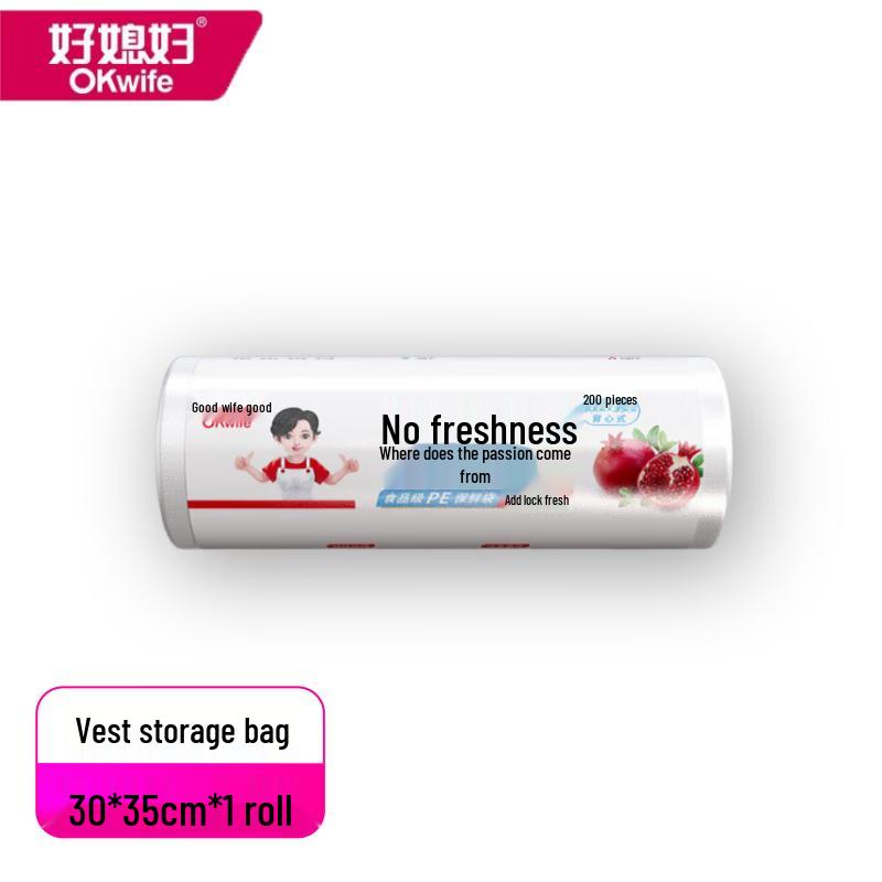 

OKWIFE Vest Handle Fresh-keeping Bags