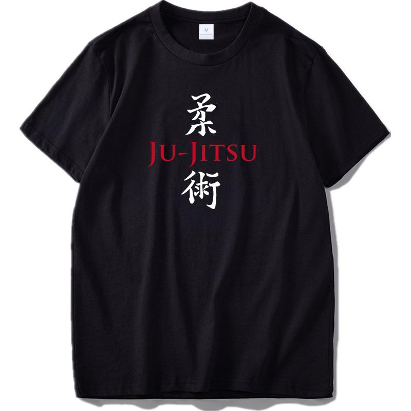 Brazilian Jiu Jitsu Tshirt Martial Art Wu Shu Tee Profession Skill Design Top Casual Cotton