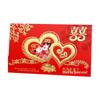 50 Chinese Style Creative Wedding Invitations - Personalized Wedding Supplies