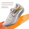 Anta Asphalt Road King 2 Nitrogen Tech Women's Running Shoes