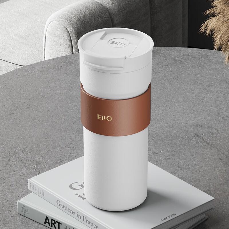 MRSIKEY Portable Ceramic Lined Business Thermos Bottle