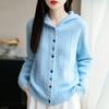 Women's Thickened Hooded Wool Cardigan: Autumn/Winter Simple Casual Cable Knit Sweater Coat