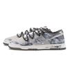 Nike Dunk Polar Frost Snow Abrasion Resistant Low Top Skateboard Shoes Unisex Gray White HF5441-009(Team836-)