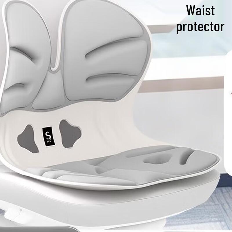 Sifeiqi Ergonomic Lumbar Support Office Seat Cushion