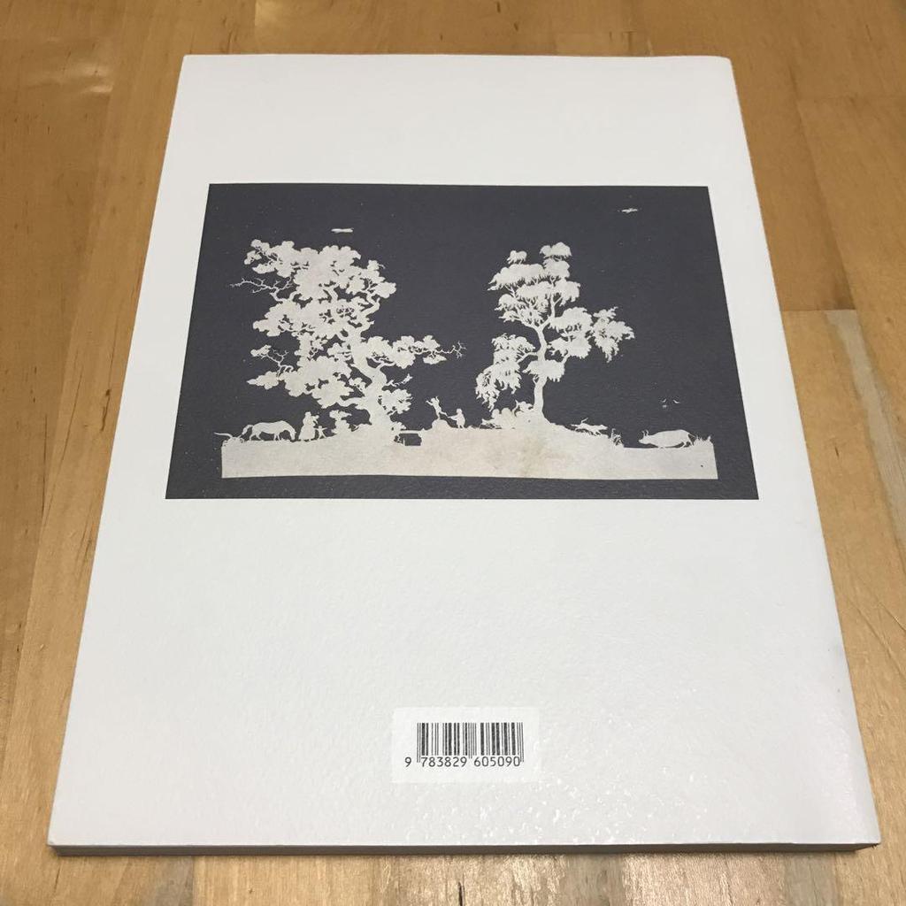 [USED] Foreign Books Philip Otto Runge Scherenschnitte German