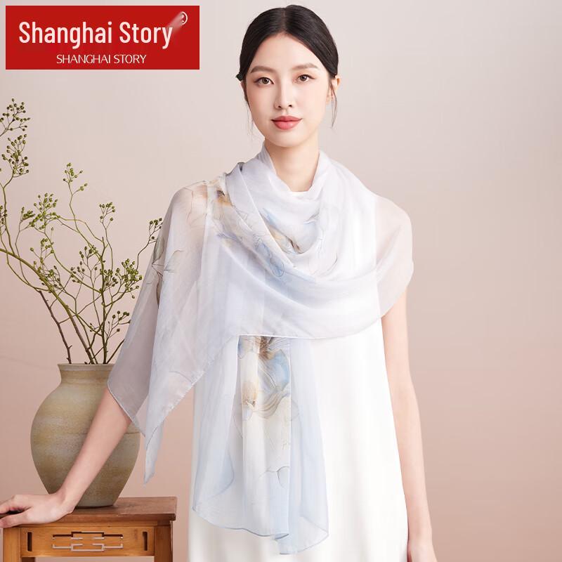 Shanghai Story Women's Printed Mulberry Silk Long Scarf Gift Set