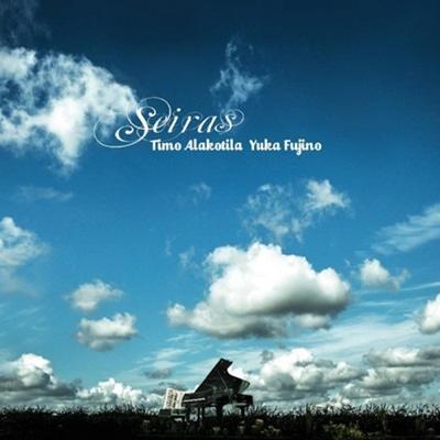 Timo Alakotila Fujino Yuka Seiras