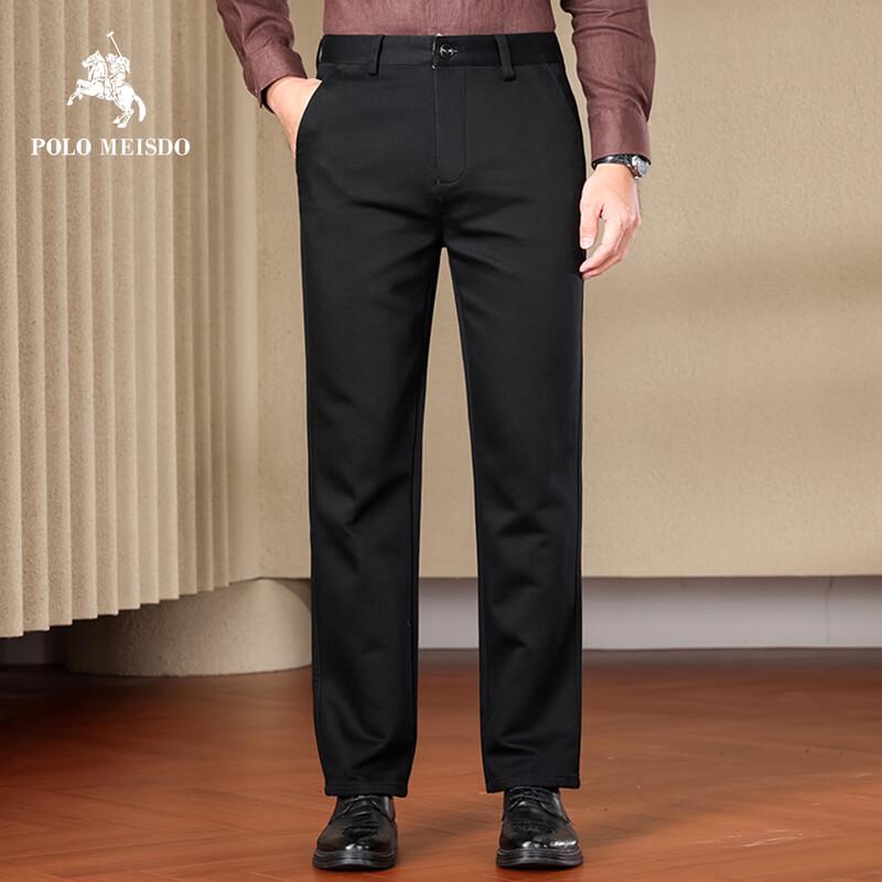 POLOMEISDO Men's Business Casual Straight-Leg Trousers