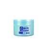 Hada Labo Gokujun UV-Weißgel 90 g