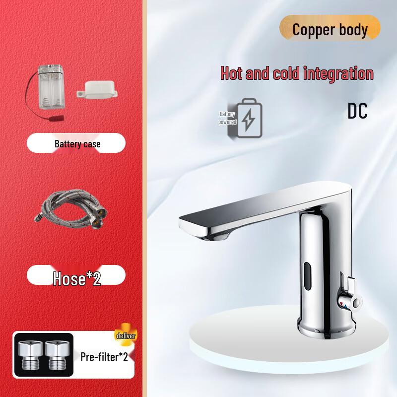 E-Mallino MA-62 Full Copper Smart Infrared Sensor Basin Faucet
