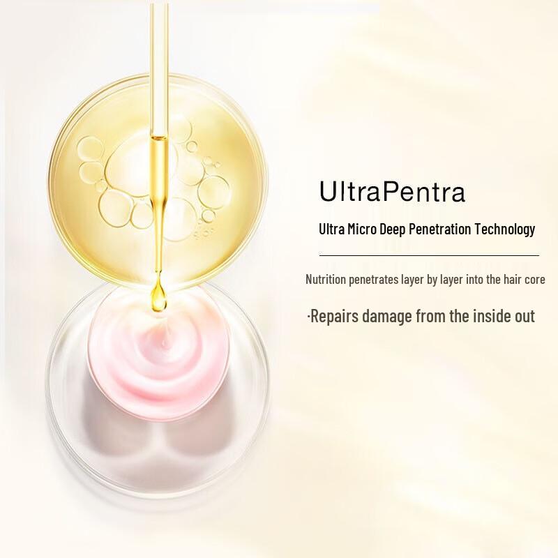 Pantene Pro-V Emulsion Repair Shampoo 200ml