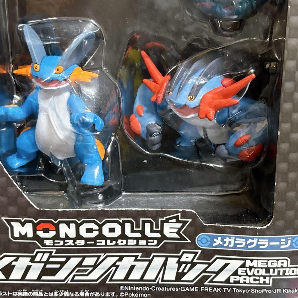 [USED] Monster Collection Mega Evolution Pack Mega Lapras Figure