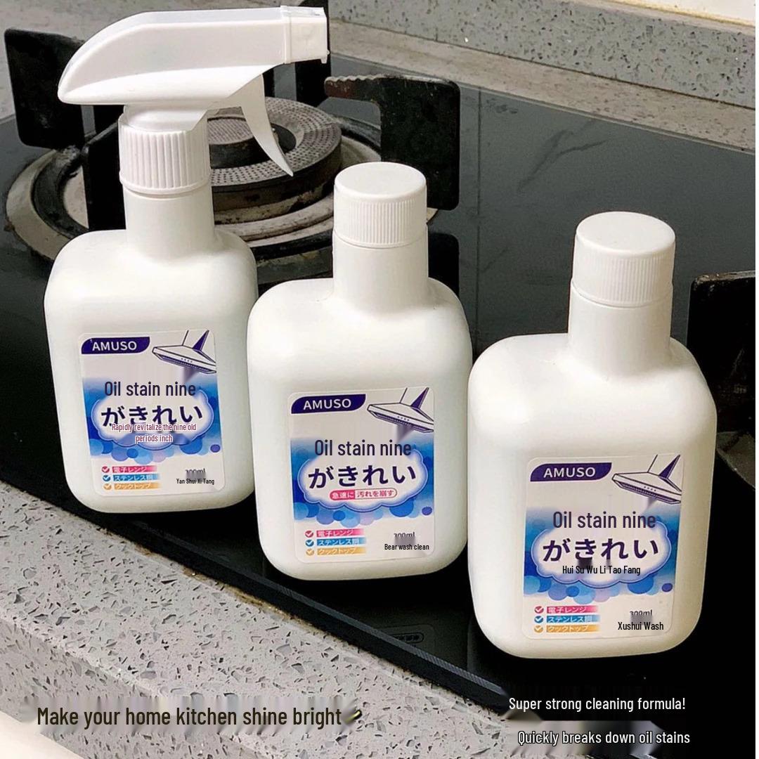 

AMUSO Oums Oil Stain Remover: Set of 3 Bottles + Spray Head, 300ml Each for Deep Cleaning.