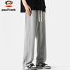 Paul Frank Men's Casual Loose Straight-Leg Sweatpants