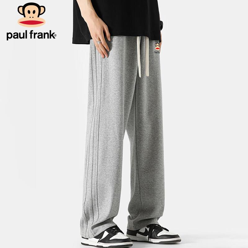 Paul Frank Men's Casual Loose Straight-Leg Sweatpants