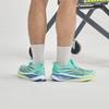 FuelCell SuperComp New Balance Elite V3 'Jasna Mięta' MRCELLT3