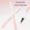 NOVO Precise Ultra-Fine Eyeliner Pen - Smooth, Easy Control, No Smudging, Beginner Friendly
