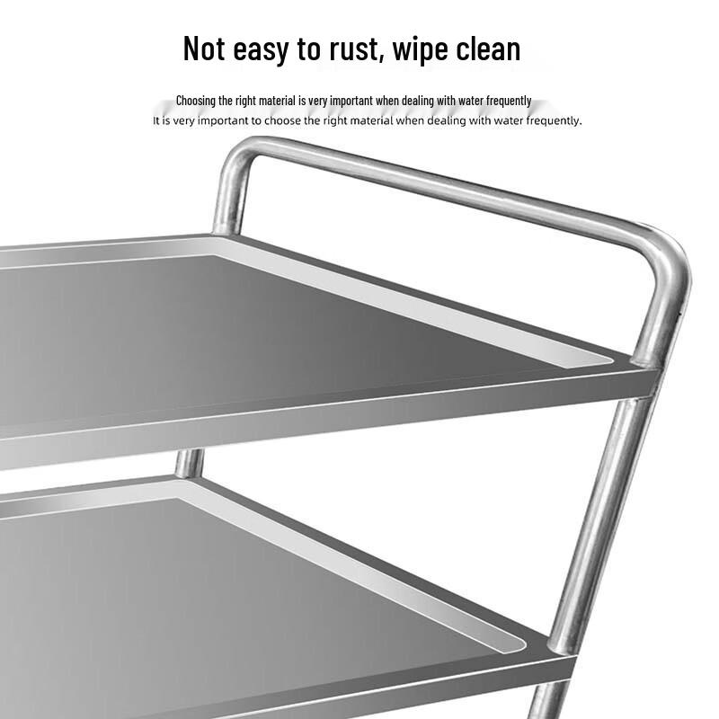 L.C.Maird Commercial 304 Stainless Steel Double-Tier Serving Cart