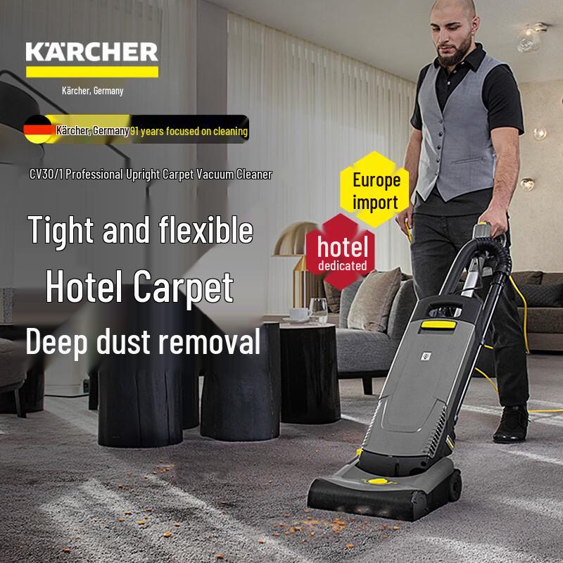 Karcher Commercial Upright Carpet Vacuum Cleaner