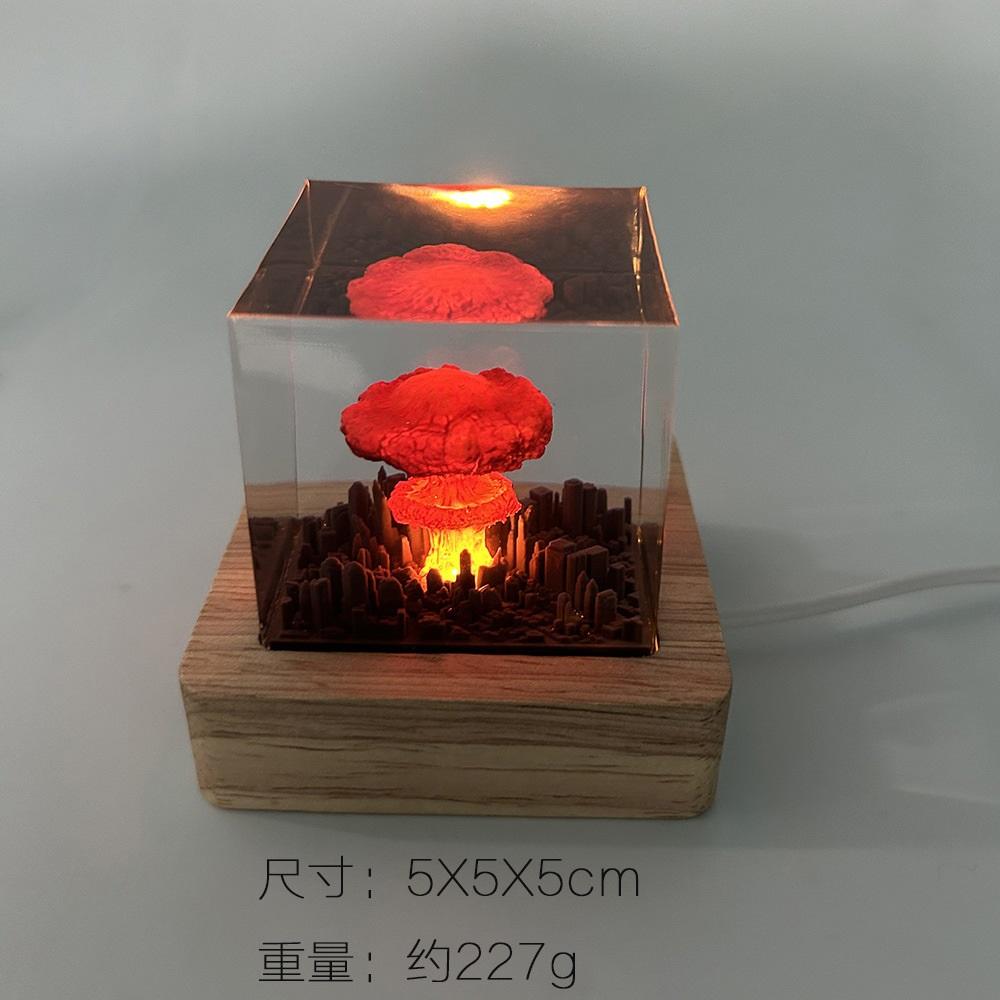 Nuclear Explosion Mushroom Cloud Lamp Resin Nuclear Explosion 3D Night Light USB Charging Creative Gifts for Kids