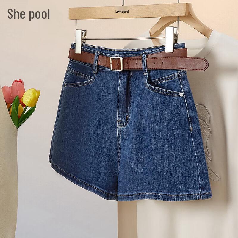 Women's Retro High-Waist Denim Shorts