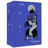 Arabian Nights Selected Edition (2-Volume Set)