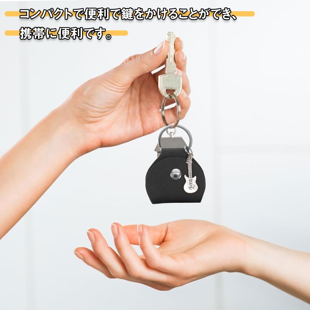 Pick case Pick case Guitar Guitar pick case Guitar Pick case Guitar dialer Storage bag Attach strap to bag Dial box Leather bag Set of 2 Black Brown +