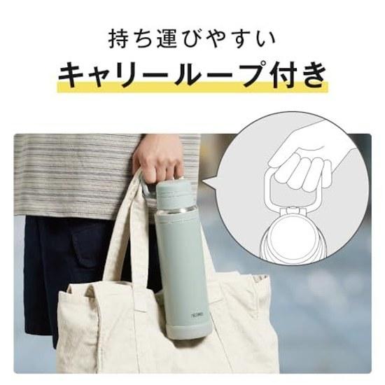 Thermos Water Bottle Vacuum Insulated Carry Mug 1L Charcoal Handle Insulation Cold Dishwasher Safe Convenient Loop Smooth Drinking Fluid Tech JOY-1000