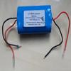 18650 Lithium Power Battery for Handheld Car Vacuum & Air Pump