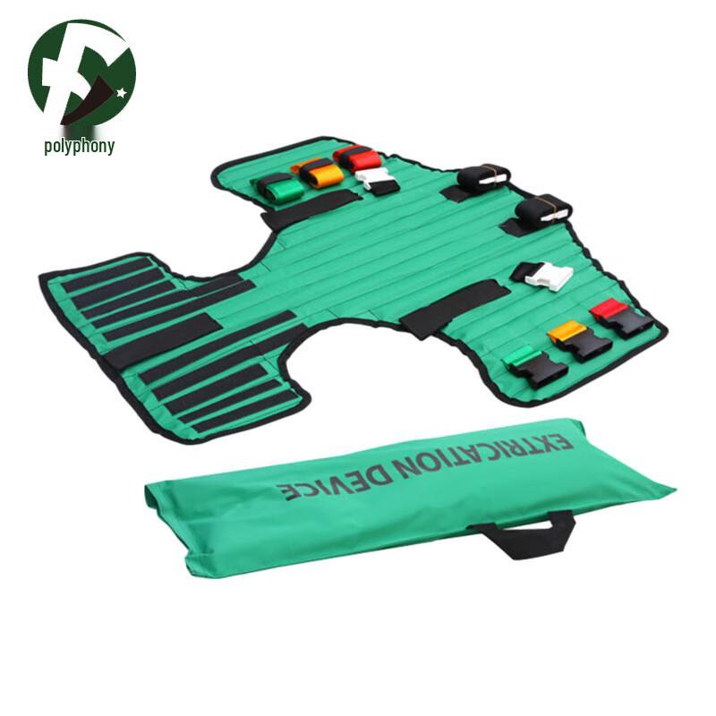 Emergency Chest and Back Spinal Immobilizer