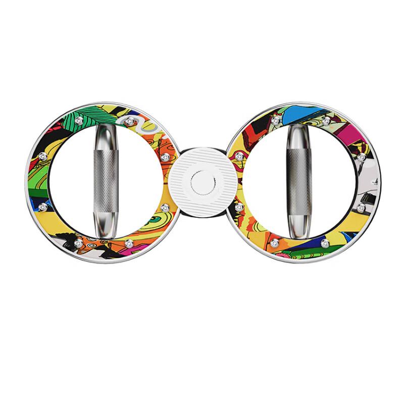 Adjustable Resistance Arm & Wrist Trainer