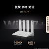 Huawei Routeur WiFi 7 BE3 Pro (Version CN)