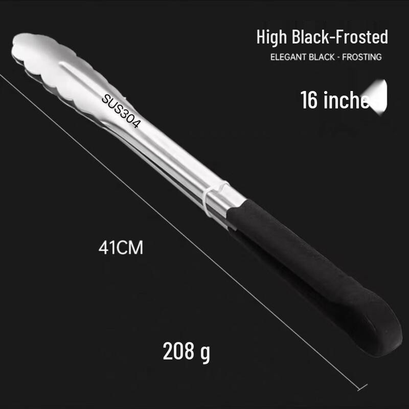Stainless Steel Food Tongs
